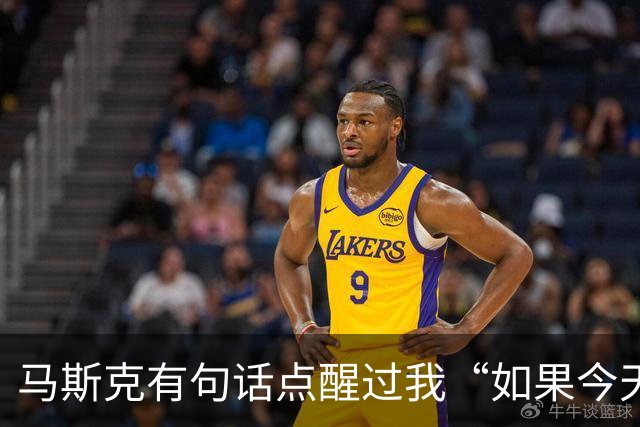 马斯克有句话点醒过我“如果今天我破产了，绝对不会去找工作，而是去做一件能快速产生现金流，并且可以复制放大的事。”